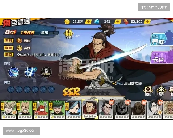 普陀妙手，特技现身手游战