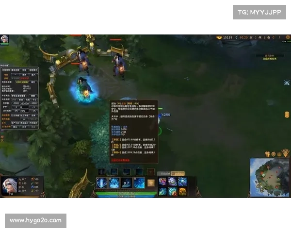 梦三国2:提升护甲,战无不胜 梦三国2:提升护甲,战无不胜