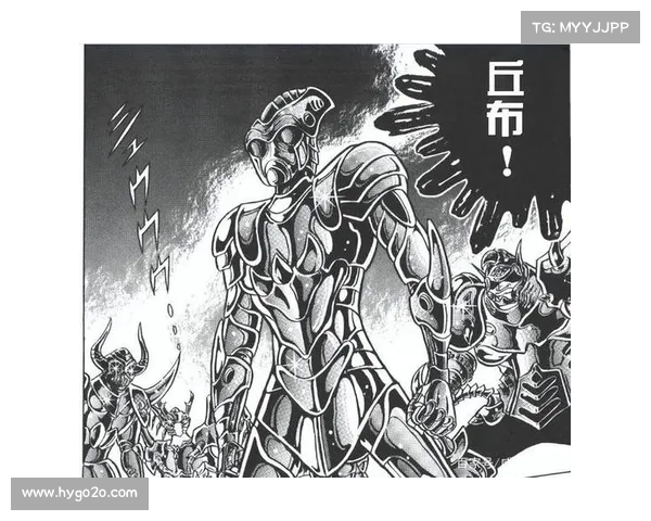 沙加:天马星尘斩破时空 沙加:天马星尘斩破时空