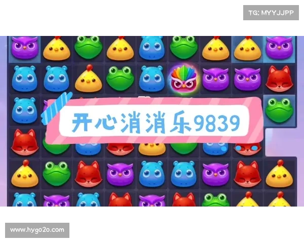 消消乐267关卡攻略秘籍,轻松通关无烦恼 消消乐267关卡攻略秘籍,轻松通关无烦恼