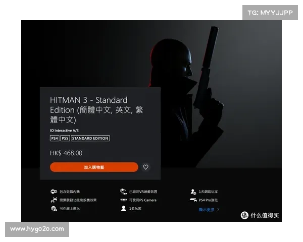 游戏小白如何轻松下载大型单机游戏 游戏小白如何轻松下载大型单机游戏