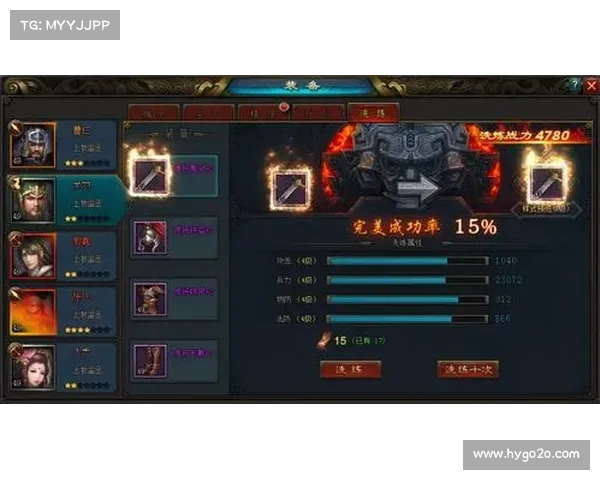 烽火燎原武攻略 烽火燎原武攻略