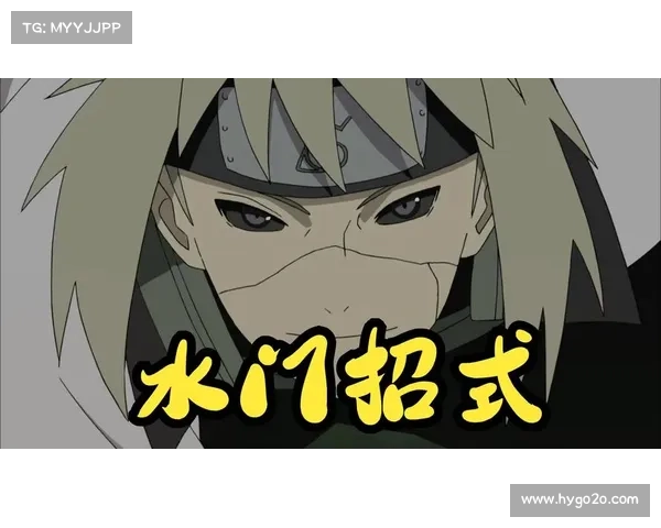 疾风归来,四代目火影的传承 疾风归来,四代目火影的传承