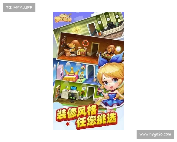 秀色公寓游戏攻略 秀色公寓游戏攻略