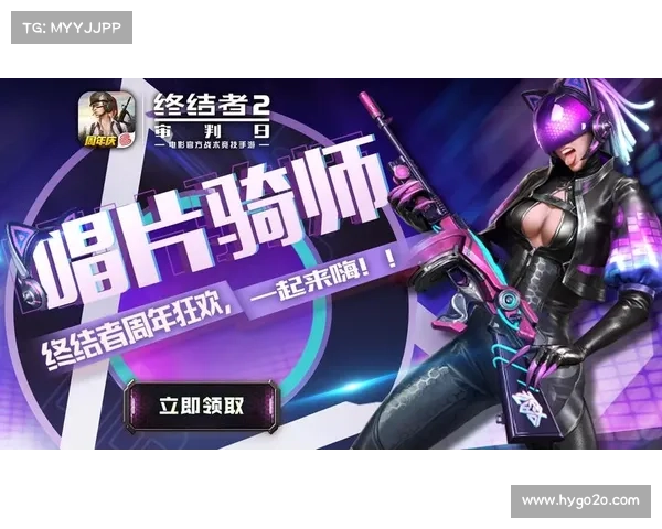 终结者2官方手游 终结者2官方手游