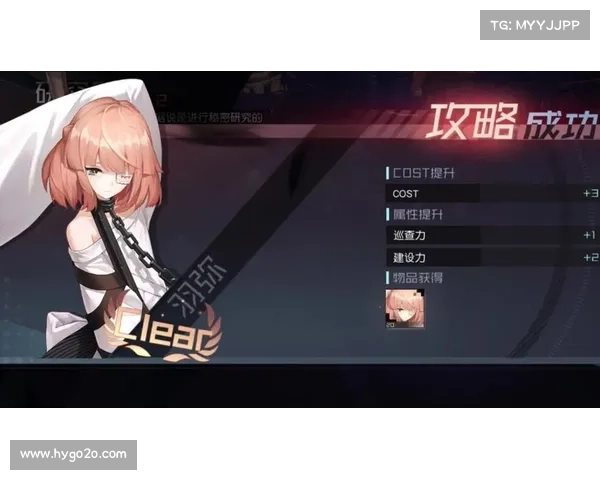 羽弥 黑攻略 羽弥 黑攻略