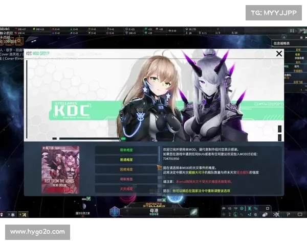 舰娘55攻略 舰娘55攻略