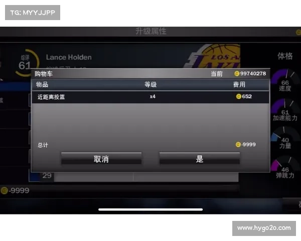 苹果商店:NBA 2K21下载攻略 苹果商店:NBA 2K21下载攻略