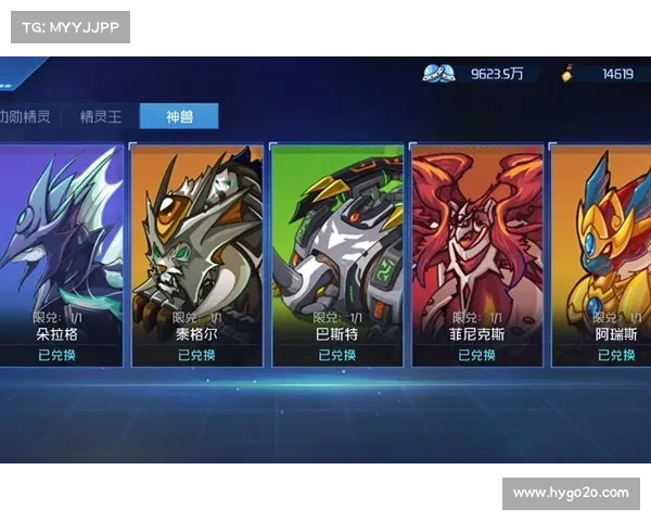 赛尔号神兽攻略-赛尔号神兽哪个好打:赛尔号神兽攻略集结,助你称霸星际宇宙 赛尔号神兽攻略-赛尔号神兽哪个好打:赛尔号神兽攻略集结,助你称霸星际宇宙