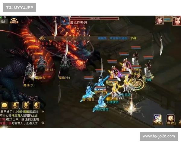 道王手游：修真问道，问道巅峰