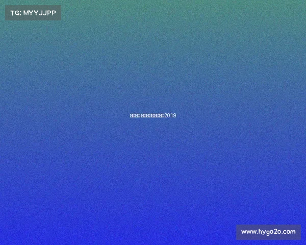 电子竞技 电竞直播—电竞直播2019 电子竞技 电竞直播—电竞直播2019