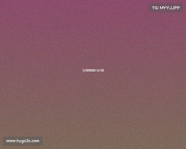 lpl电子竞技遗憾-lpl 电竞