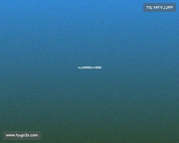 wyy电子竞技—yec电子竞技