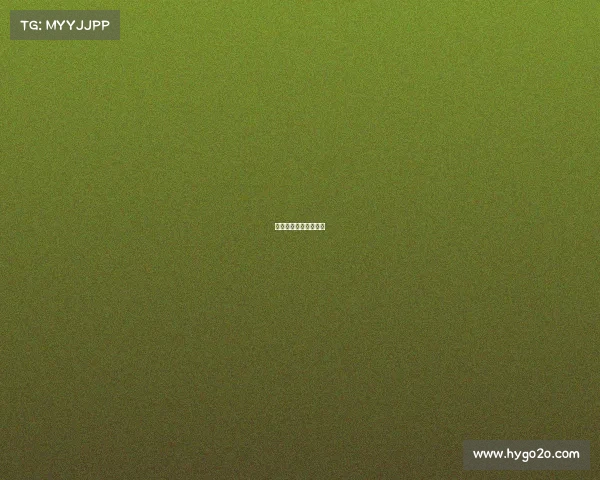 北京电竞游戏主题酒店