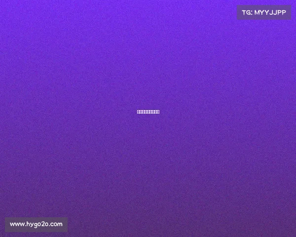 武汉市电子竞技协会